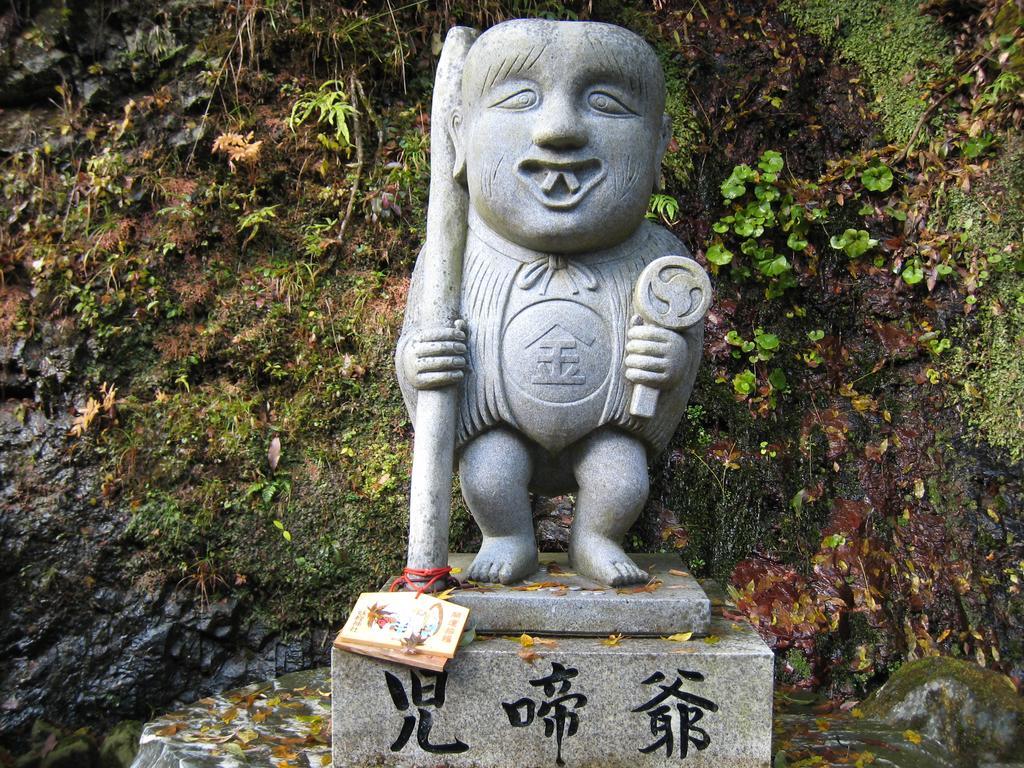 Hotel Obokekyo Mannaka Miyoshi  Esterno foto